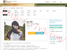 118图库彩图香港商报